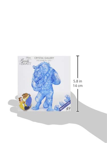 Hanayama Crystal Gallery Beast 49 Piece 3D Jigsaw Puzzle - Image 3